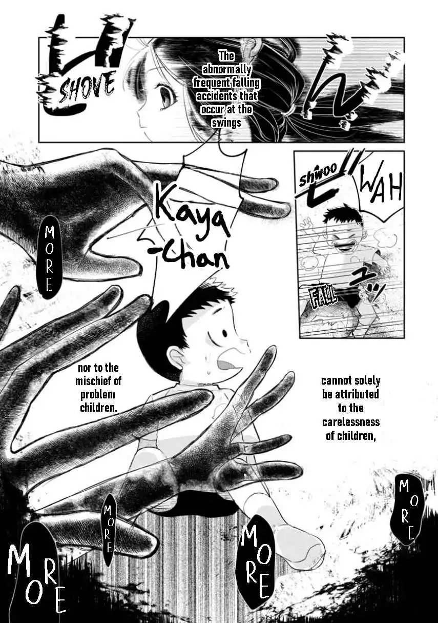 Kaya-chan wa kowakunai Chapter 1 18